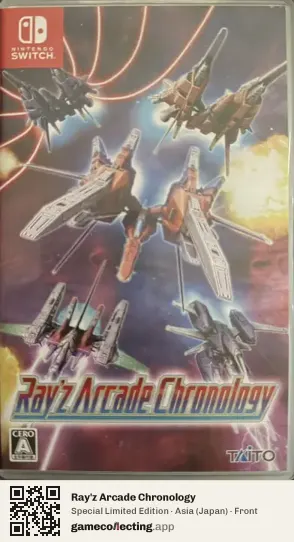 Ray'z Arcade Chronology Nintendo Switch, Asia box front