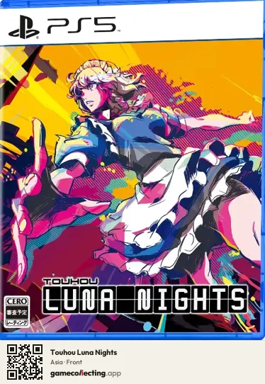 Touhou Luna Nights PlayStation 5, Asia box front