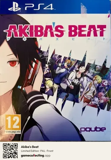 Akiba's Beat PlayStation 4, PAL box front