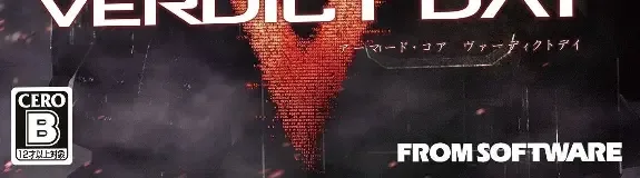 Armored Core: Verdict Day, the CERO letter on its front
