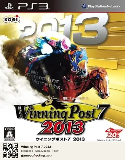 Winning Post 7 2013 PlayStation 3, Asia box front