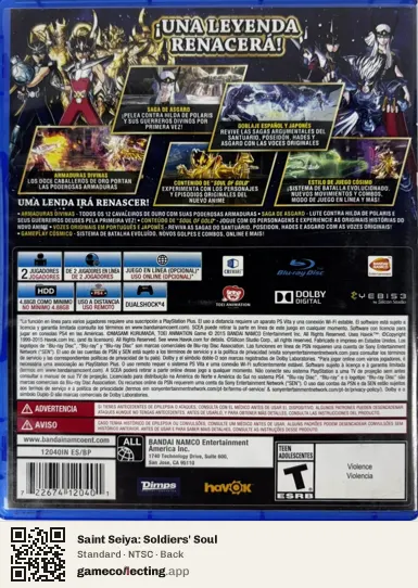 Saint Seiya: Soldiers' Soul PlayStation 4, NTSC box back