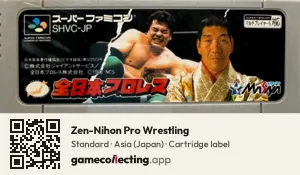 Zen-Nihon Pro Wrestling Super Nintendo Entertainment System, Asia cartridge label