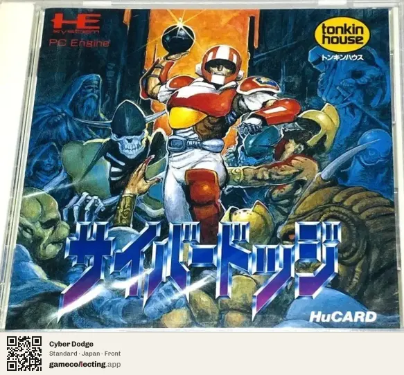Cyber Dodge TurboGrafx-16, Japan box front