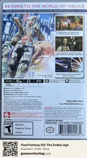 Final Fantasy XII: The Zodiac Age Nintendo Switch, NTSC box back