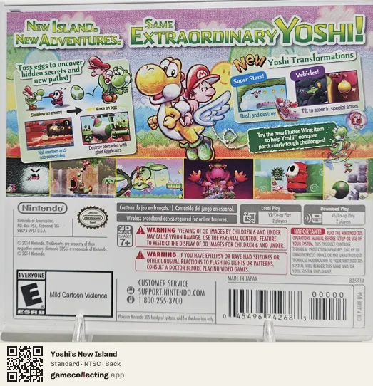 Yoshi's New Island Nintendo 3DS, NTSC box back
