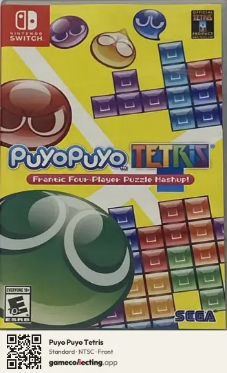 Puyo Puyo Tetris Nintendo Switch, NTSC box front