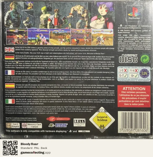 Bloody Roar PlayStation, PAL box back