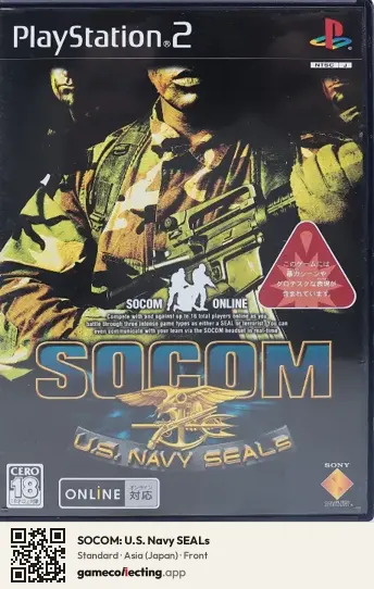 SOCOM: U.S. Navy SEALs PlayStation 2, Asia box front