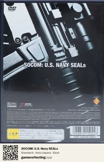 SOCOM: U.S. Navy SEALs PlayStation 2, Asia box back
