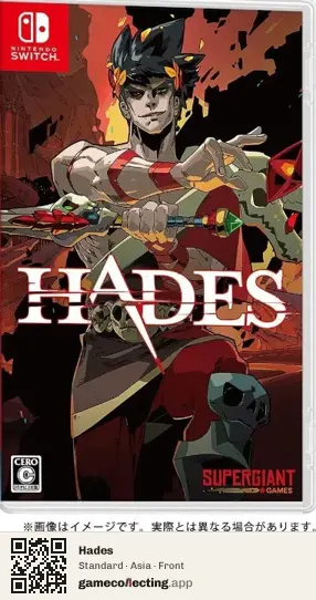 Hades Nintendo Switch, Asia box front