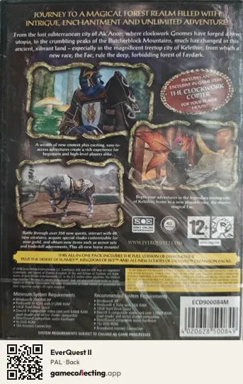 EverQuest II Computer, PAL box back