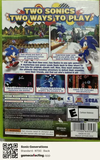 Sonic Generations Xbox 360, NTSC box back
