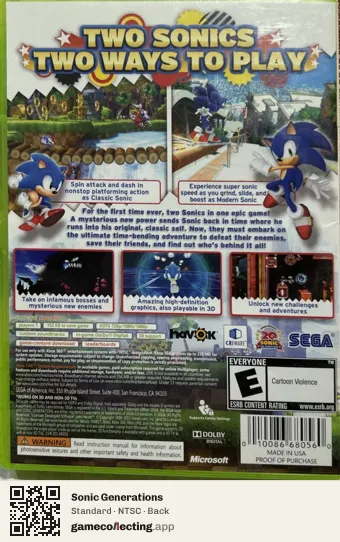 Sonic Generations Xbox 360, NTSC box back
