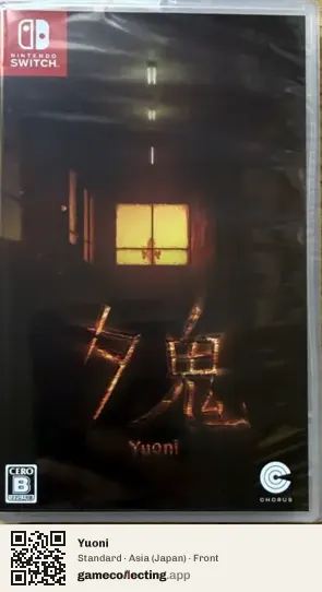 Yuoni Nintendo Switch, Asia box front