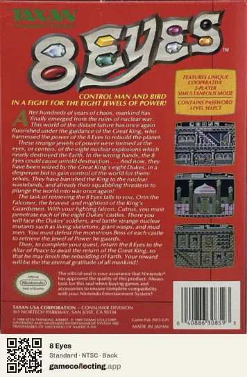 8 Eyes Nintendo Entertainment System, NTSC box back