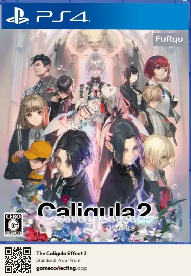 The Caligula Effect 2 PlayStation 4, Asia box front