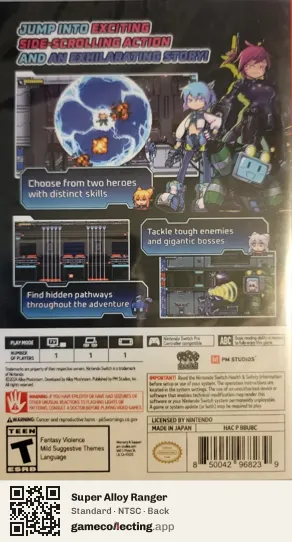 Super Alloy Ranger Nintendo Switch, NTSC box back