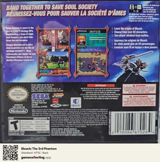 Bleach: The 3rd Phantom Nintendo DS, NTSC box back