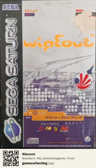 Wipeout Sega Saturn, United Kingdom box front