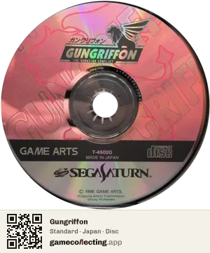 Gungriffon Sega Saturn, Japan disc
