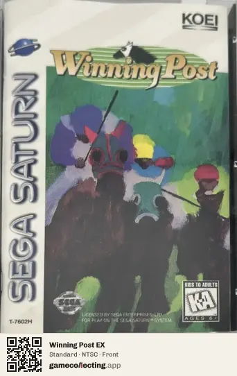 Winning Post EX Sega Saturn, NTSC box front