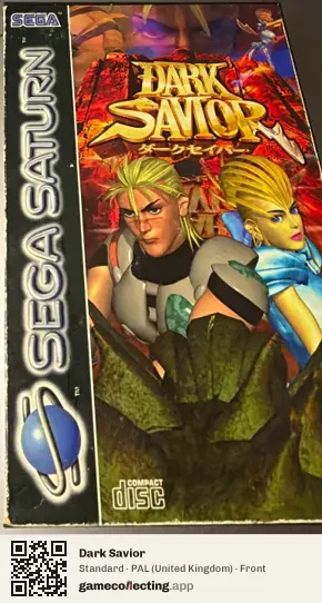 Dark Savior Sega Saturn, United Kingdom box front