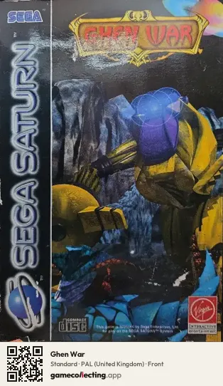 Ghen War Sega Saturn, United Kingdom box front