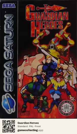 Guardian Heroes Sega Saturn, PAL box front