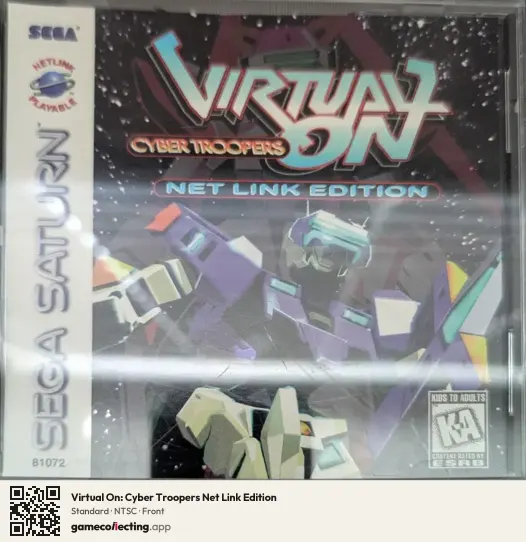 Virtual On: Cyber Troopers Net Link Edition Sega Saturn, NTSC box front