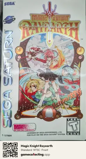 Magic Knight Rayearth Sega Saturn, NTSC box front