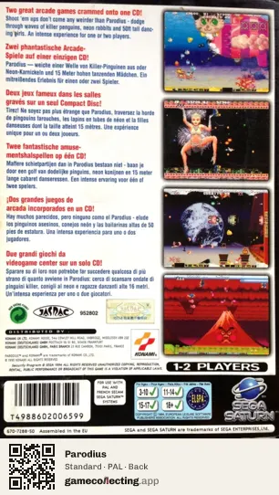 Parodius Sega Saturn, PAL box back