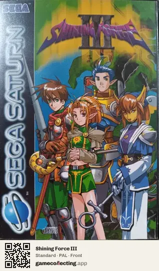 Shining Force III Sega Saturn, PAL box front