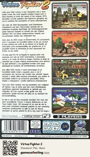 Virtua Fighter 2 Sega Saturn, PAL box back