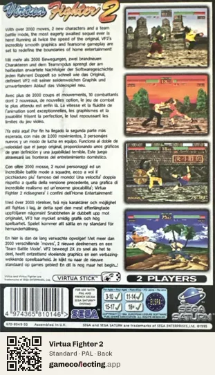 Virtua Fighter 2 Sega Saturn, PAL box back