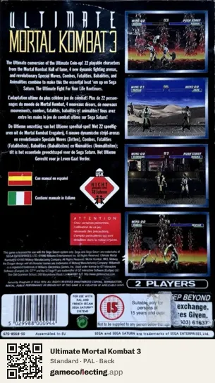 Ultimate Mortal Kombat 3 Sega Saturn, PAL box back