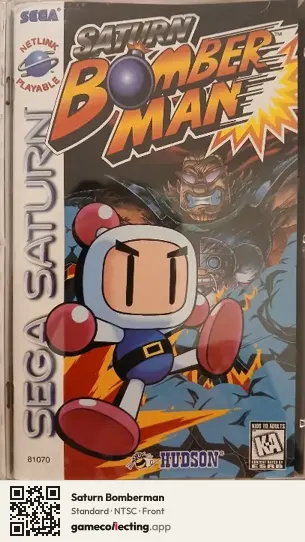 Saturn Bomberman Sega Saturn, NTSC box front
