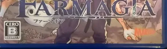 Farmagia, the CERO letter on its front
