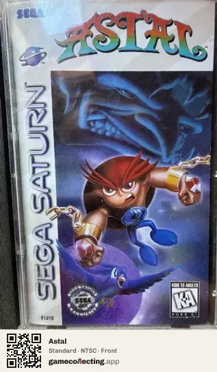 Astal Sega Saturn, NTSC box front