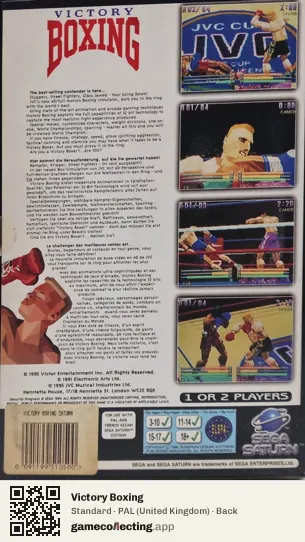 Victory Boxing Sega Saturn, United Kingdom box back