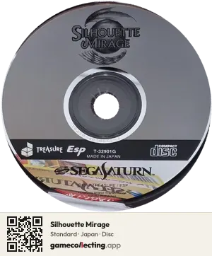 Silhouette Mirage Sega Saturn, Japan disc