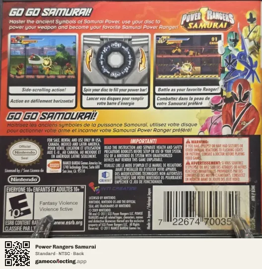 Power Rangers Samurai Nintendo DS, NTSC box back
