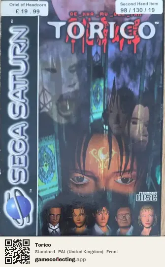 Torico Sega Saturn, United Kingdom box front