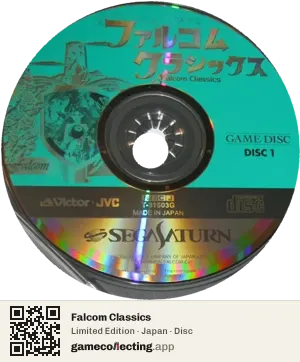 Falcom Classics Sega Saturn, Japan disc