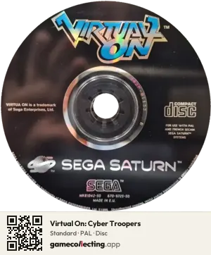 Virtual On: Cyber Troopers Sega Saturn, PAL disc