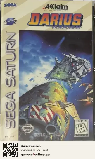 Darius Gaiden Sega Saturn, NTSC box front