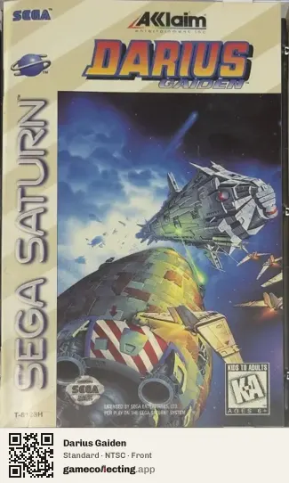 Darius Gaiden Sega Saturn, NTSC box front