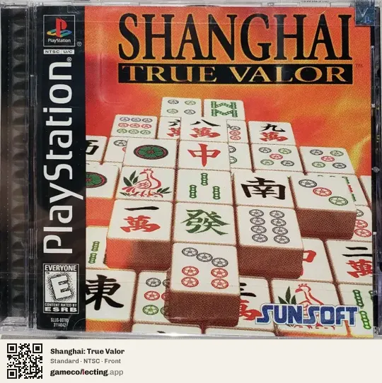 Shanghai: True Valor PlayStation, NTSC box front