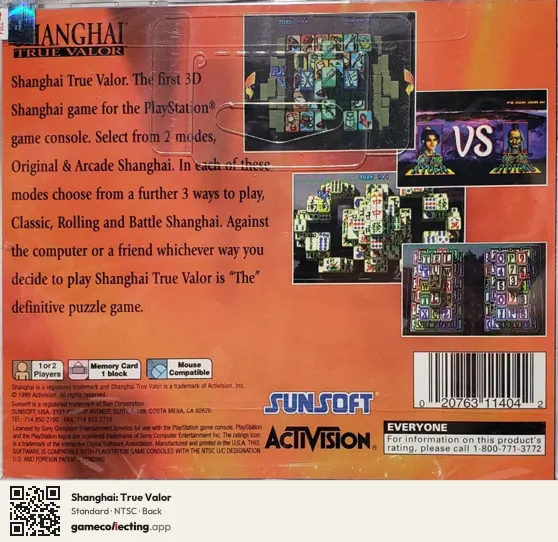 Shanghai: True Valor PlayStation, NTSC box back