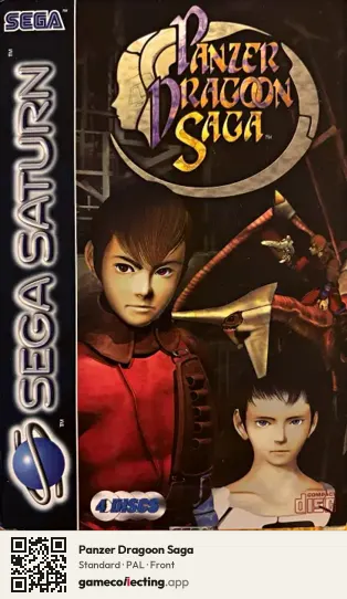 Panzer Dragoon Saga Sega Saturn, PAL box front